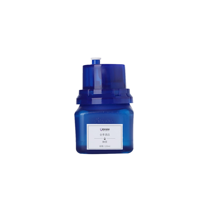 ATS600香薰機精油